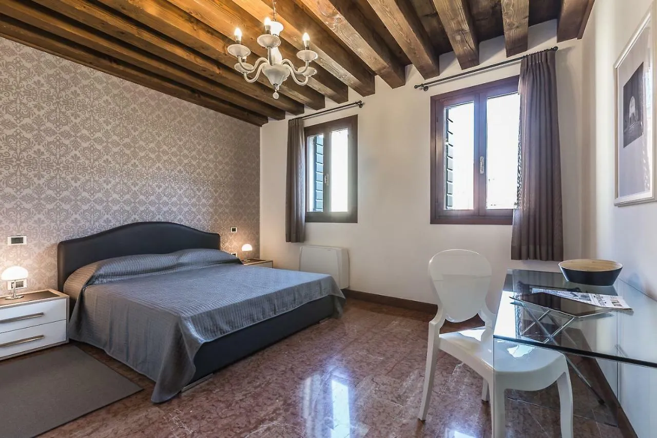 Ca' Del Monastero 3 Apartment Venice